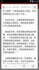 亚美AM8官网官网